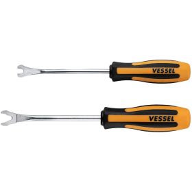 Vessel MEGADORA Clip Remover 2PC. Set