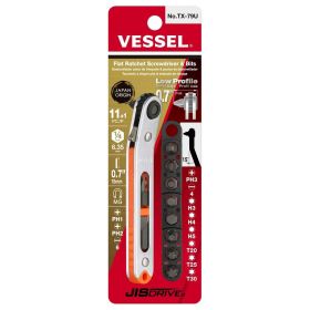 Vessel Low-Profile Flat Plate Ratchet Screwdriver Set (15Â° Bent-up Type) No.TX-79U